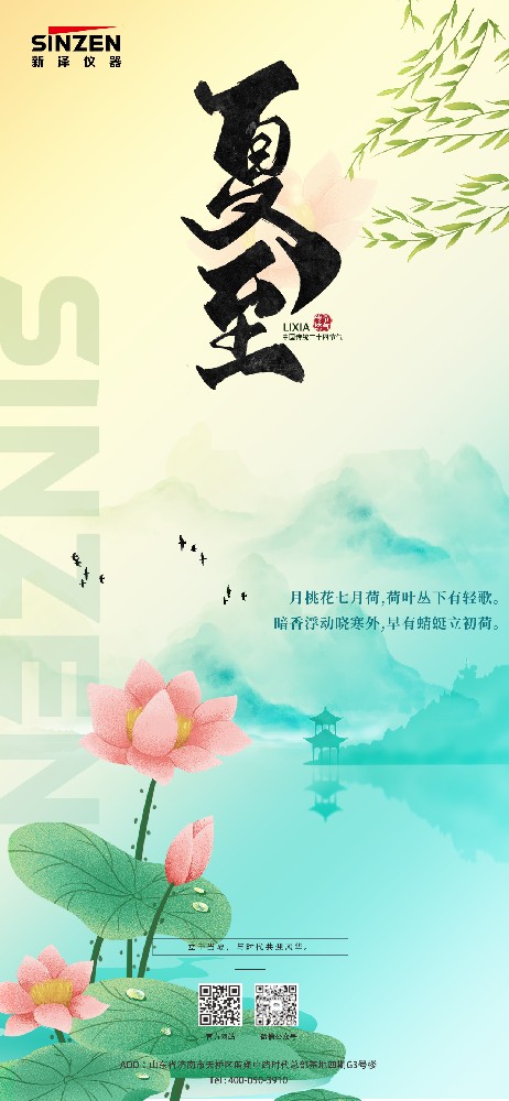 开云在线登录官网_开云（中国）
