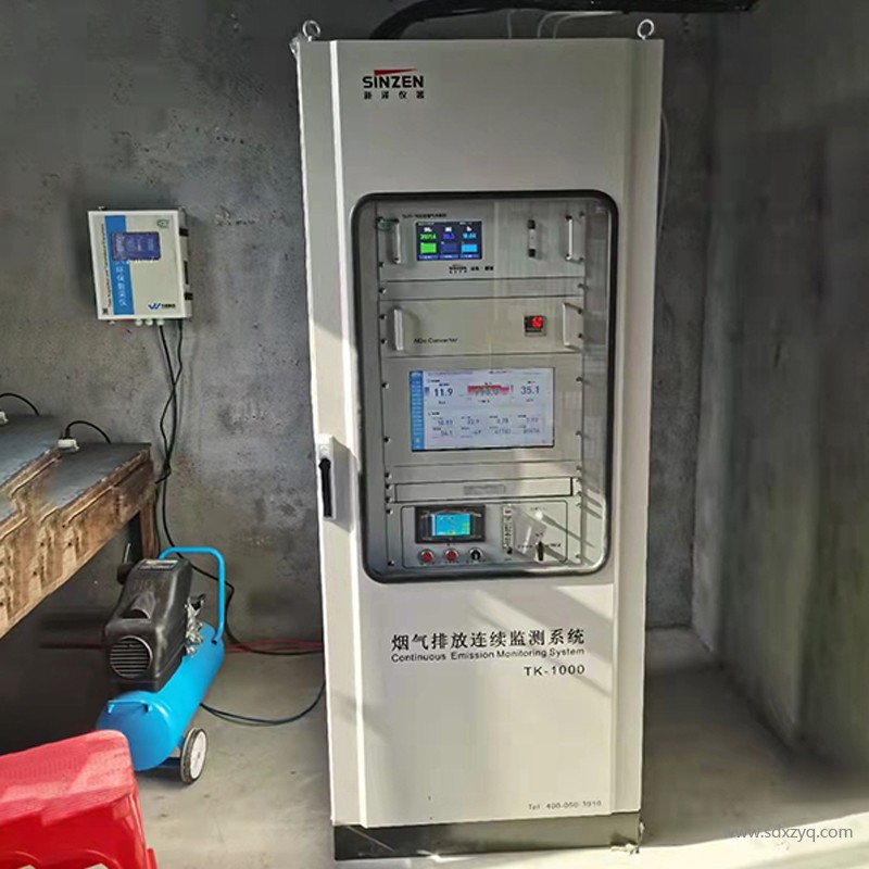 1692158283589362.jpg 烟气在线监测系统.jpg