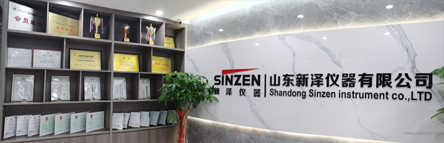开云在线登录官网_开云（中国）
.png