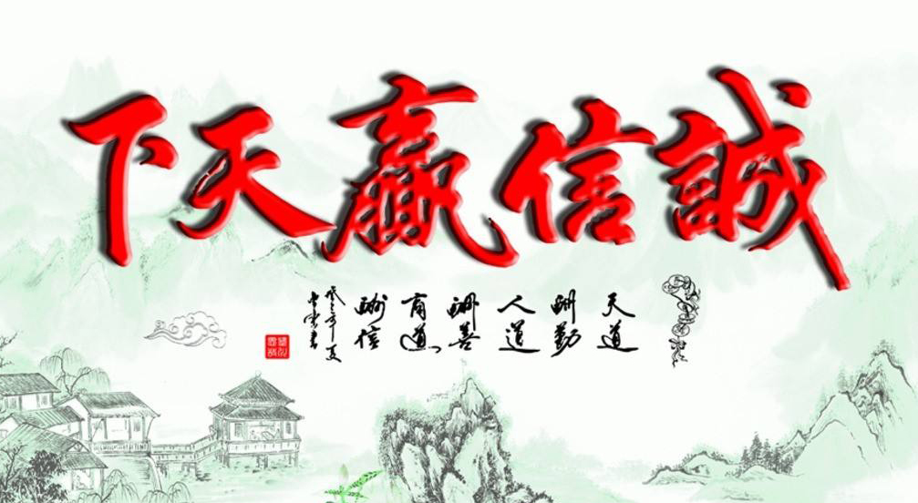 开云在线登录官网_开云（中国）
