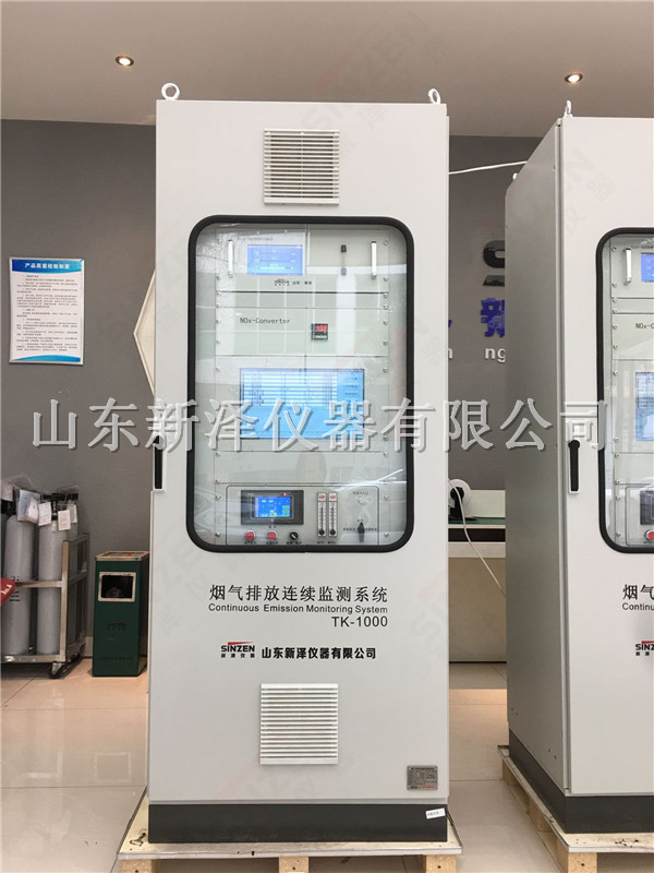 环保部：企业污染达标排放是环保“底线”而非“上线”