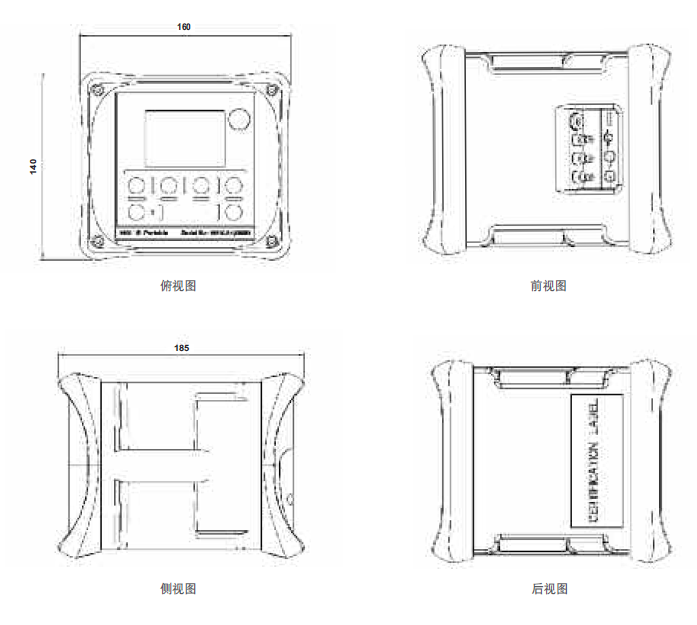 SERVOFLEX Micro5100 i.s便携测量氧式分析仪尺寸图-开云在线登录官网_开云（中国）
