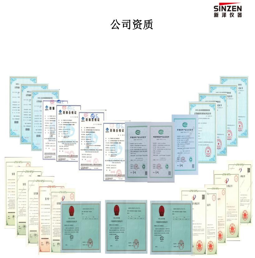 开云在线登录官网_开云（中国）
发展历程
